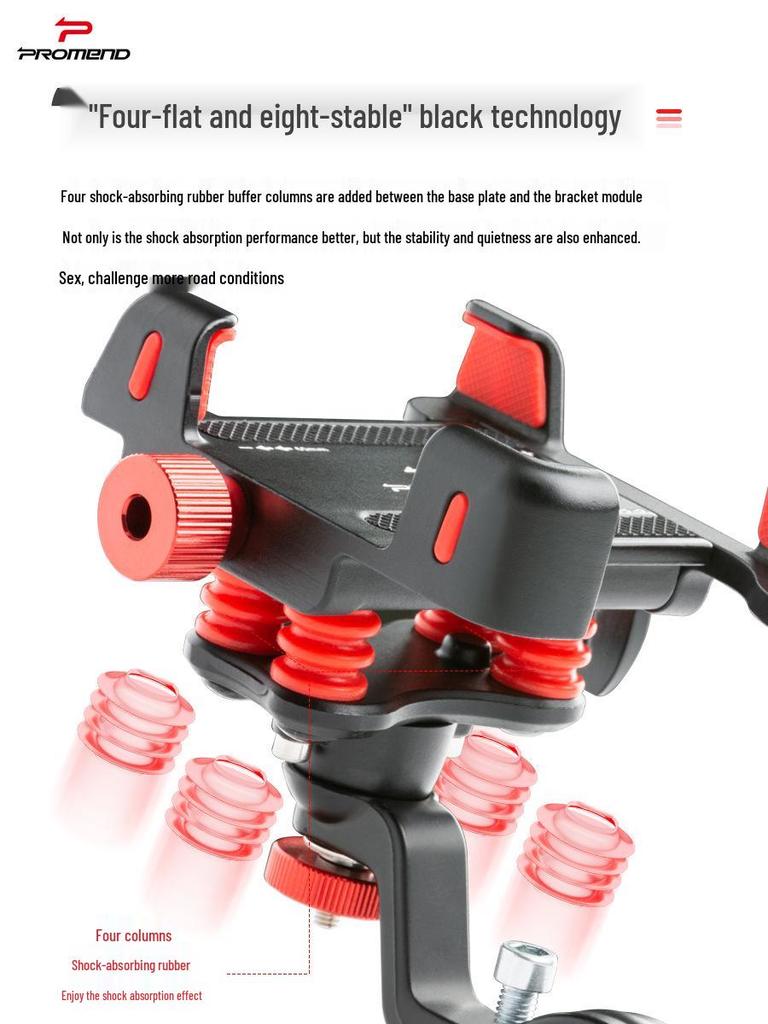Aluminum Alloy Motorcycle Shockproof Mobile Phone Holder & Quick Release Mount