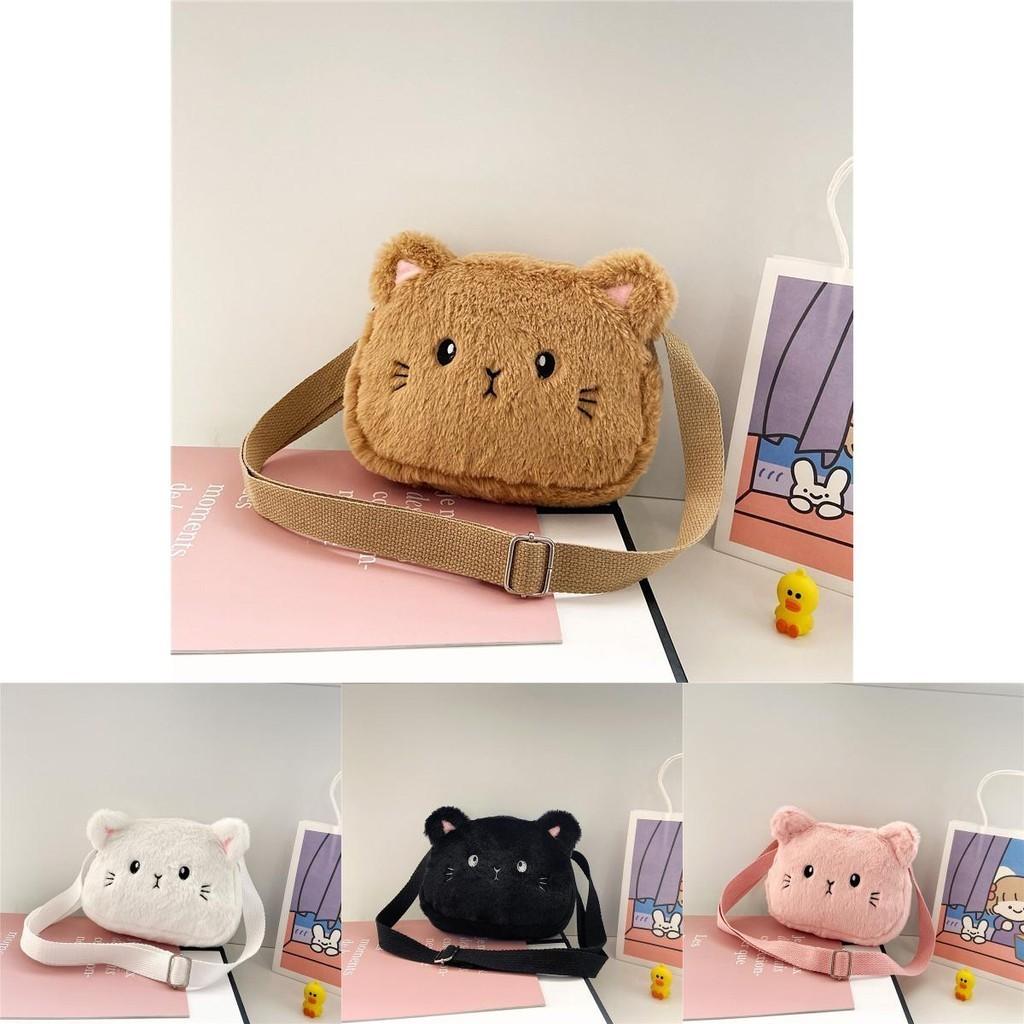 Adorable Plush Kitten Cartoon Shoulder Bag For Kids Mini Stylish Crossbody Bag