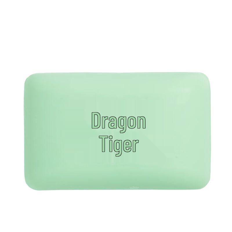 Longhu Geranium Essential Oil Soap Set