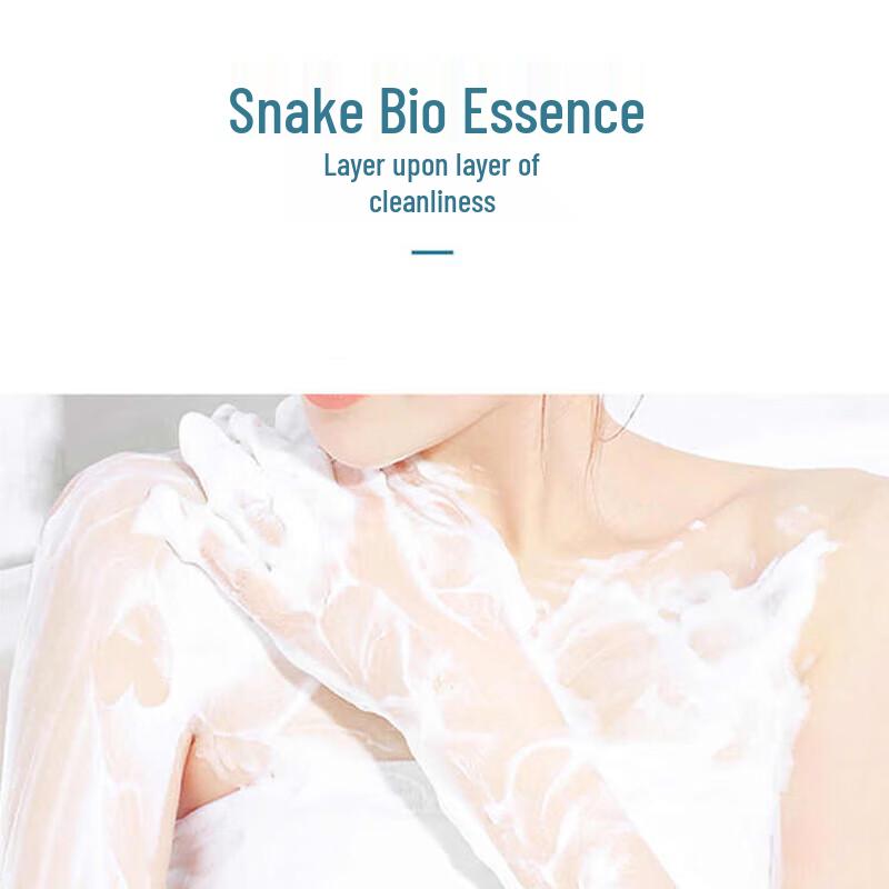 Longliqi Snake Gall Uppfriskande Duschgel