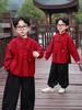 Boys' Hanfu Tang Suit: Autumn/Spring Ancient Style Performance Outfit