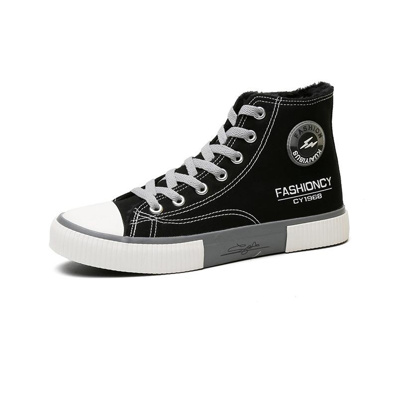 

Мягкие мужские парусиновые туфли зимние повседневные высокие кроссовки модные мужские теннисные парусиновые кроссовки мужские кроссовки трендовая обувь для скейтборда 44 темно серый