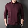Autumn New Long-sleeved T-shirt Men's Middle-aged Casual Lapel Seamless Nylon Striped Polo Shirt