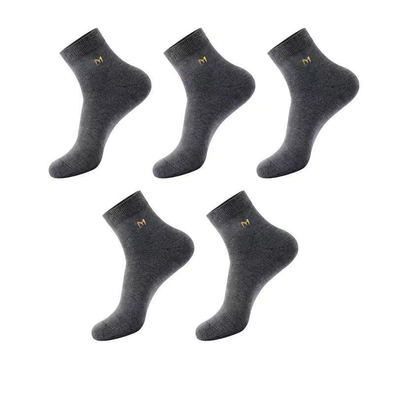 5 pares de Calcetines de Algodón Antibacterianos de Caña Media para Hombre - Transpirables, Desodorantes, Anti-Sudor, Casual de Negocios para Todas las Estaciones