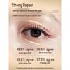 RUYI Anti-Aging Eye Serum Oil
