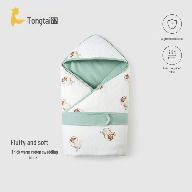 Tongtai Baby Padded Cotton Swaddle Blanket