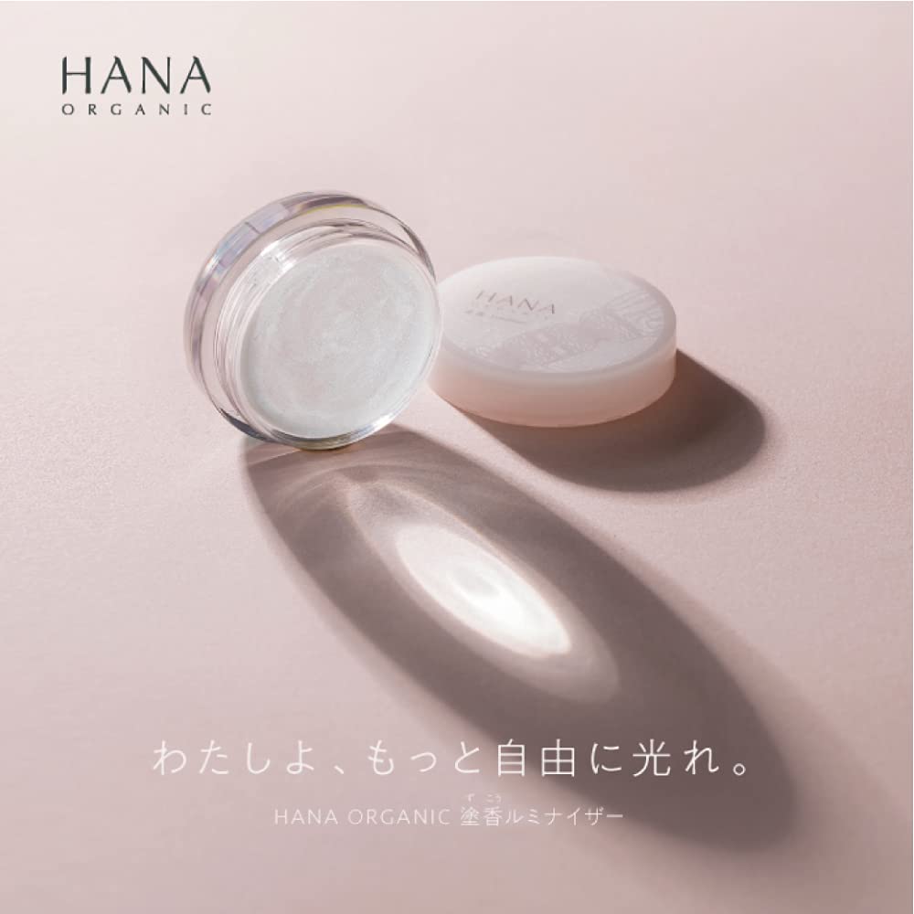 HANA ORGANIC Incense Luminizer Multi 8g (Incense & Highlighter)