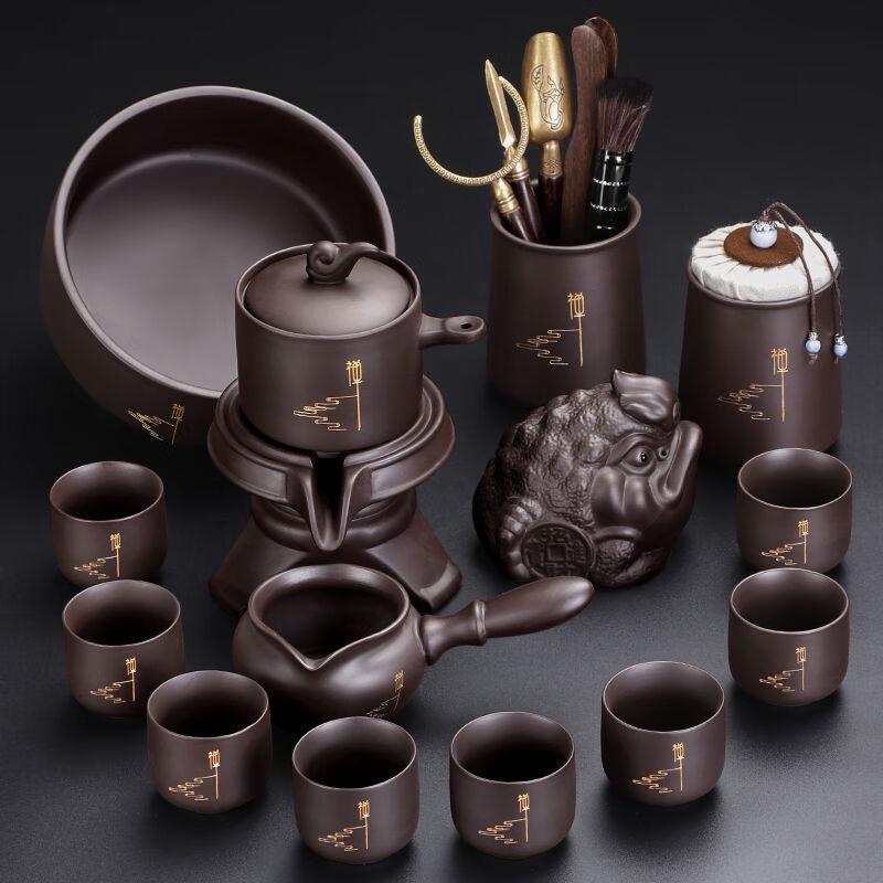 

Чайный набор Кунг-фу из фиолетовой глины Цзяканмин