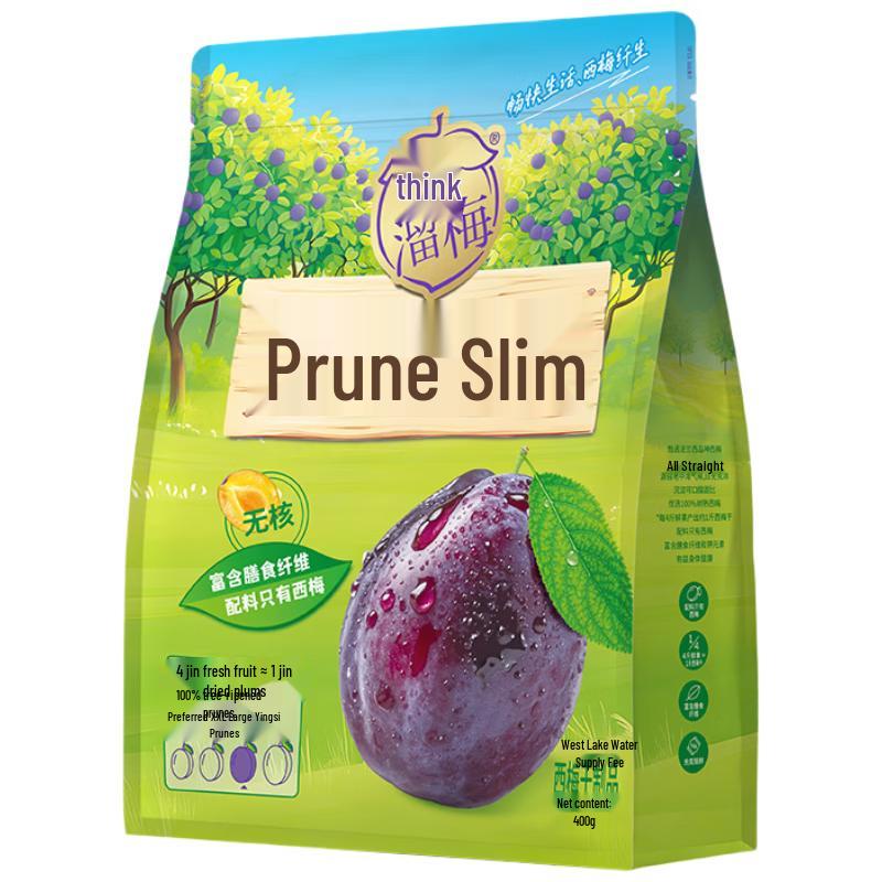 Liuliumei Chilean Seedless Dried Plums