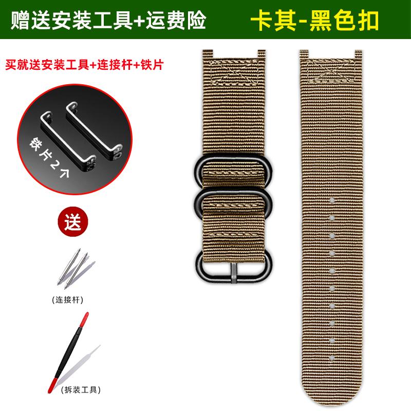 Replacement Nylon Canvas Watch Band for Casio PROTREK PRG-130Y PRW-1500 PRG-240 | Waterproof Sports Strap Men's  Accessories