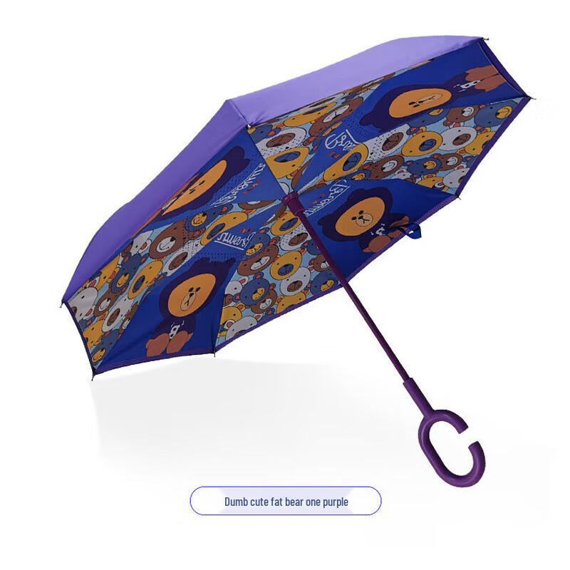XuQing Kids C-Handle Straight Umbrella with Cartoon Designs