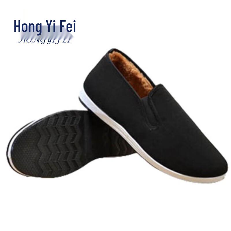 Hongyifei Thickened Fleece Non-slip Labor Work Shoes 38