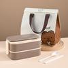 Portable, Microwaveable Square Lunch Box with Tableware: Double-Layer, Large Capacity for Office Workers & Students