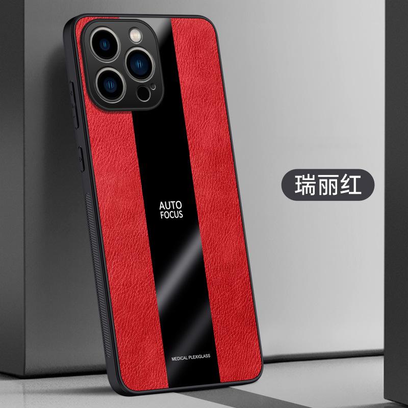Applicable to Apple 17 mobile phone case, personalized 16Pro Porsche 15 anti-drop 14 simple and creative 13 all-inclusive protective case