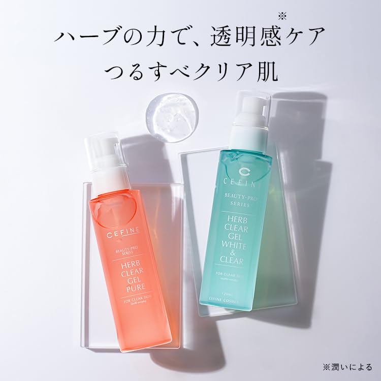 CEFINE Herb Clear Gel White & Clear 120ml