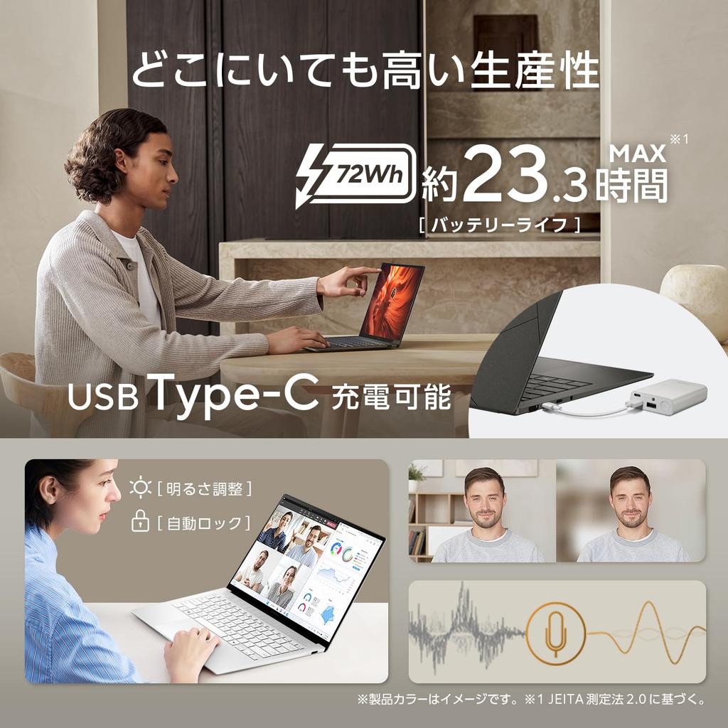 ASUS Zenbook S 14 UX5406SA Intel Core Ultra 7 16GB 1TB Windows Battery Power Facial OLED AI Smare Laptop, 14-inch, 258V, Memory, SSD, 11, 23.3-hour