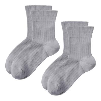 SABRINA Compression Crew Set Socks, 2-Pair