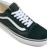 Vans Old Skool Sneakers Dark Green