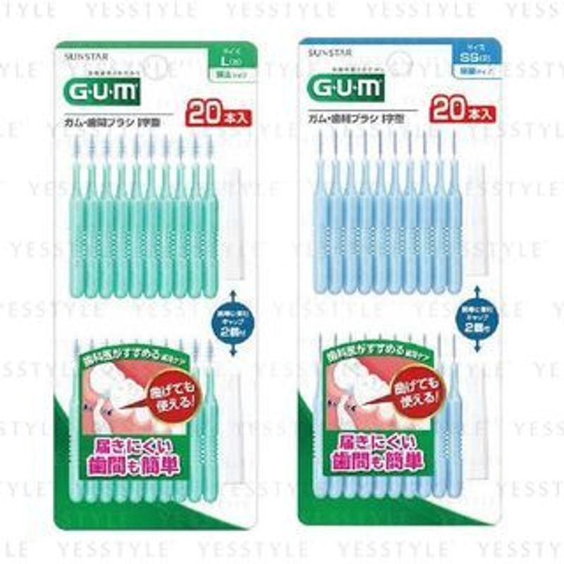 Sunstar - Gum Interdental Brush I Shape L-5 - 20 pcs