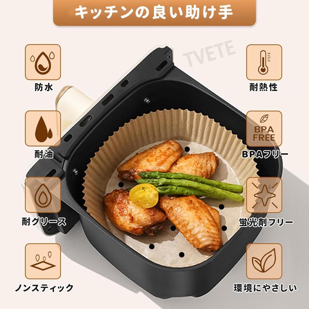 TVETE Steamer Tart Mold Steaming Perforated 16cm Inner for Chinese Disposable Steamer Air Fryer Parchment Heat Cooking Sheet, Paper, [50 Sheets],