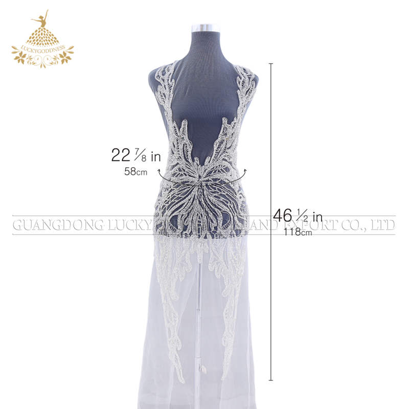 Tight Beaded butterfly Pattern Design Sparkly Beaded Large Dress Applique Patch DRA-117 58*118cm серебряный