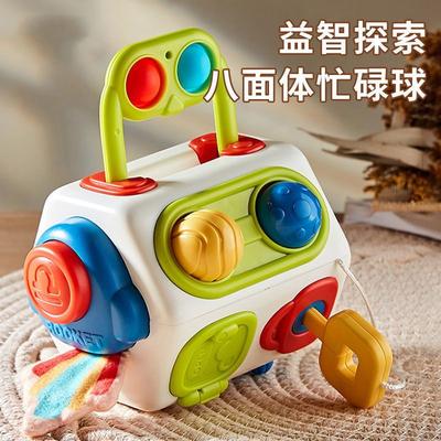 Baby Octahedron Busy Ball: Montessori Wielofunkcyjna Zabawka Edukacyjna do Wczesnego Rozwoju Dzieci