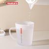 Imakara Glass Mouthwash Cup