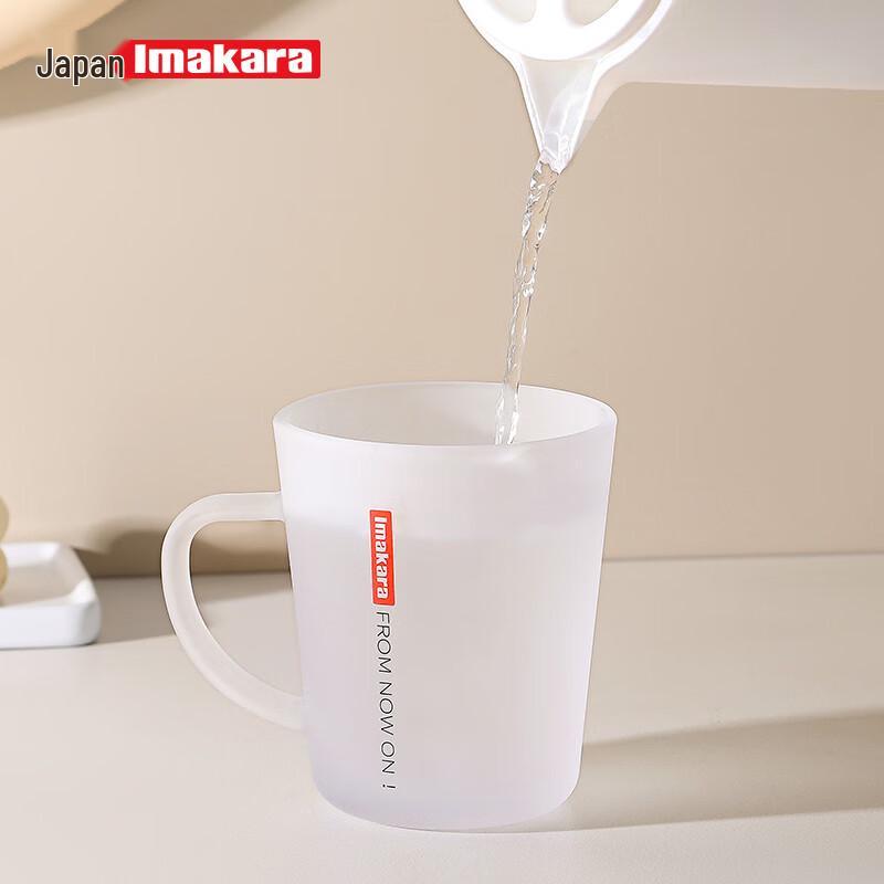 Imakara Glass Mouthwash Cup