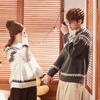 Japanese Men's Winter Zipper Cardigan - Color Block Jacquard Knitwear