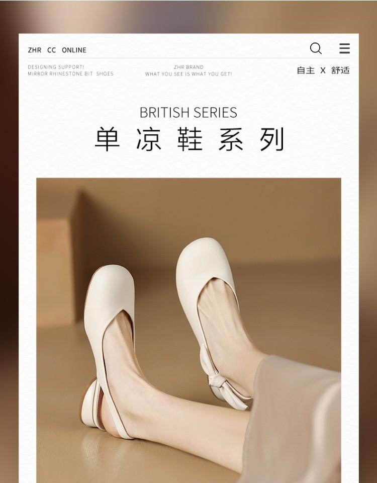 Mode Baotou Sandalen Damen Sommer 2025 Neuer Stil Grober Absatz Mary Jane Kleiner Duftender Wind Runde Spitze Niedriger Absatz Retro Einzelne Schuhe