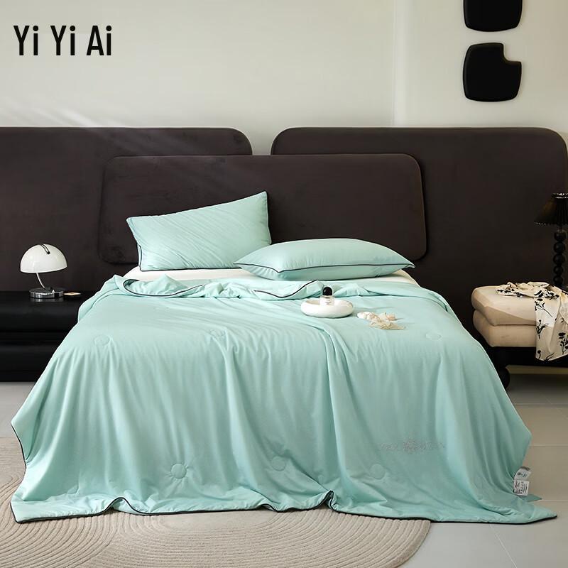 Yi Yi Ai Cooling Jacquard Soy Fiber Summer Quilt