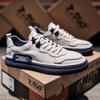 Sneakers Man Breathable Casual Board Shoe Autumn Korean Style And Cheap Social Customs Products Work Vulcanize Shoes For Men