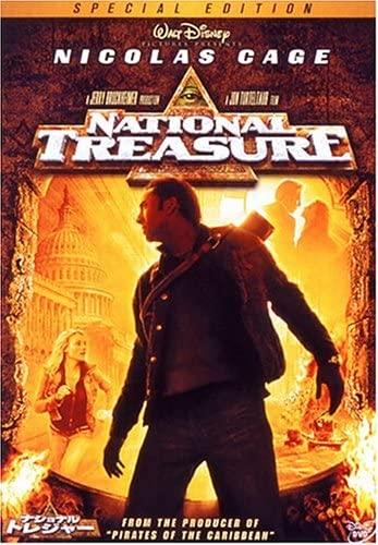 

DVD - National Treasure Special Edition Japan Movies & DVD Used
