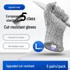 Xibuji Cut-Resistant Gloves