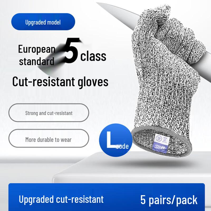 Xibuji Cut-Resistant Gloves L
