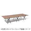 Helinox Tactical Cot Convertible Coyote Japanese 19755008017001 [Authorized Distributor]