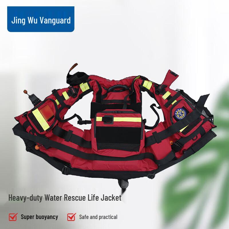 Jingwu Pioneer 190N Heavy Water Rescue Vest