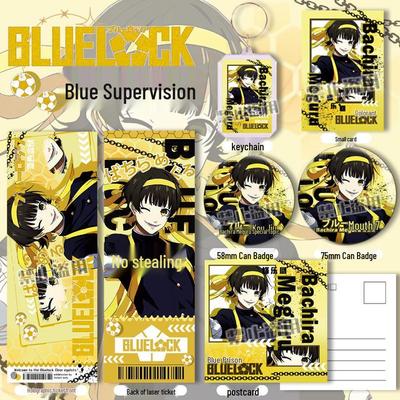 Blue Lock Hiori Yo Badge Keychain: Fan-Made Holographic Ticket, Postcard, Bookmark Anime Gift