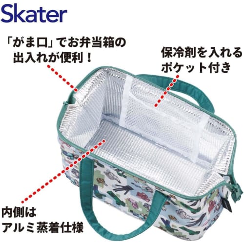 Skater KGA1-A Insulated Lunch Bag with Clasp Closure for Women, Minecraft Explorer/More