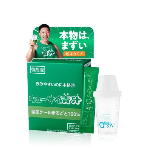 

Official Q SAI Green Juice Powder, 105g (3.5g x 30 bottles) with Shaker, Nakayama Kinniku-kun Green Juice Reprint Packaging, 100% Japanese Kale (Powde