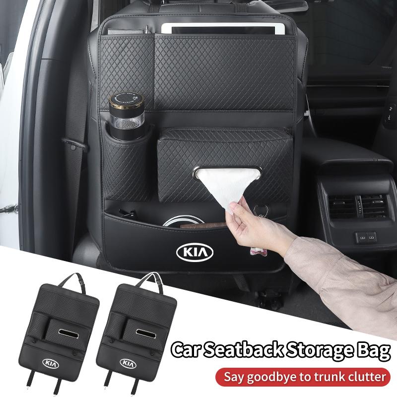 Car Anti-Kick Pad Seatback Organizer Trunk Storage Bag Accessories For KIA Rio K6 Sportage Ceed Sorento Picanto Stinger Optima C NK2