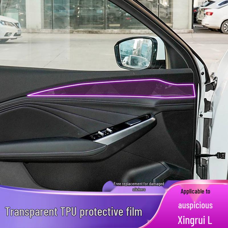 Clear TPU Film for 2024-2025 Geely Xingrui L Gear Shift, Console, Screen & Dashboard