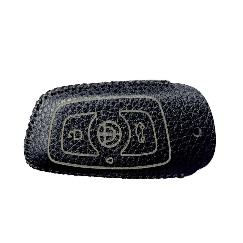 Zhonghua Huachen Junjie Key Case: Zun Chi H230V5 H330FSVH530V6V7 Cowhide Protective Cover