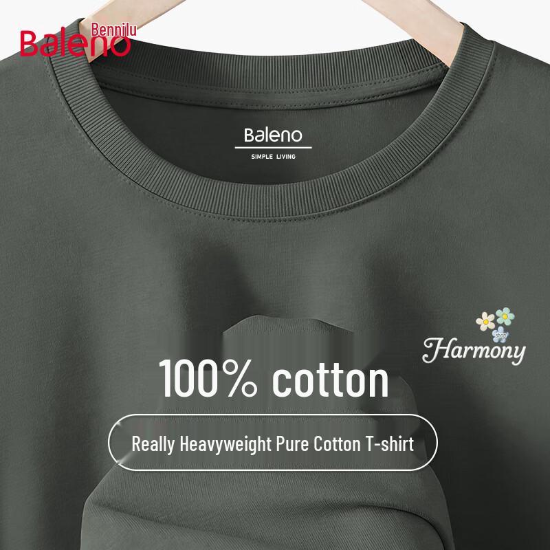 Baleno Men's 100% Cotton Casual Short Sleeve T-Shirt