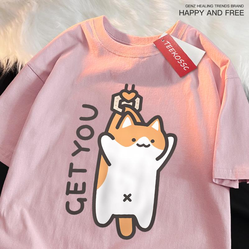Catching Baby Fun Cat Print Japanese Style Clothes Men Fashion Oversize T-Shirt Casual O-neck Tops Summer Cotton Loose T Shirt