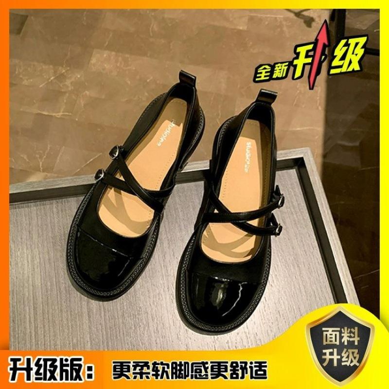 

2025 autumn new French Mary Jane shoes women s real soft small leather shoes fairy skirt shoes light mouth wear-resistant single shoes 40 чёрный