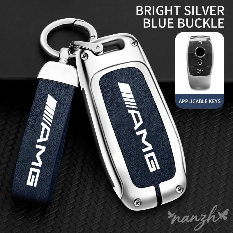 ILY2   Zinc Alloy Keychain Shell Bag For Mercedes Benz A C E S G Class GLC CLE CLA GLB GLS W177 W205 W213 Car Remote Key Case Cover