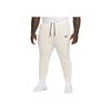 Nike Sportbekleidung Tech Fleece Bequeme Weiche Fleece Strick Jogginghose Herren Unterteile Sail FB8002-104