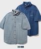 WV PROJECT [2Pack] Summer Loud Denim Short Sleeve Shirt 2Pack Mjss7663