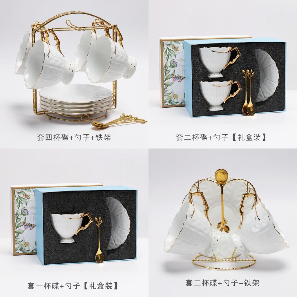 Ceramic Coffee Cup And Saucer Set With Gold Edge For Home Office Tea Lounge